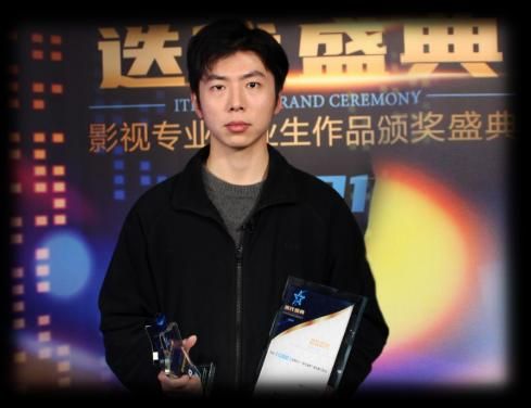 2021迭代盛典 获奖者