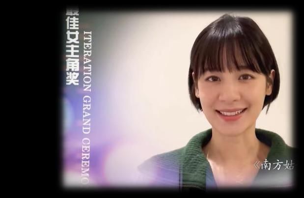 2021迭代盛典 获奖者