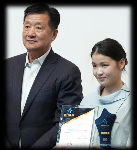 2021迭代盛典 获奖者