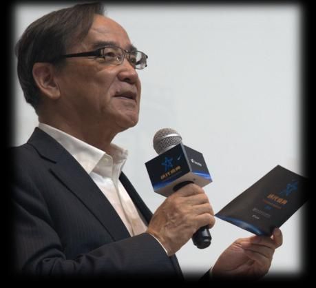 2021迭代盛典 获奖者
