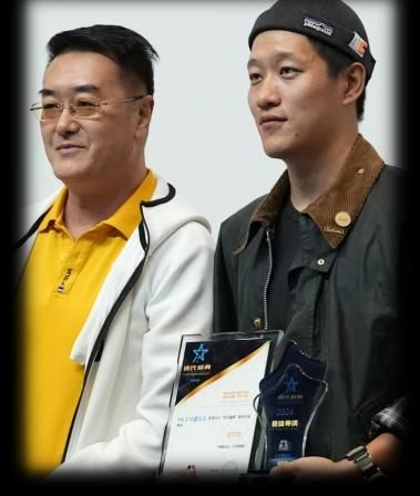 2021迭代盛典 获奖者