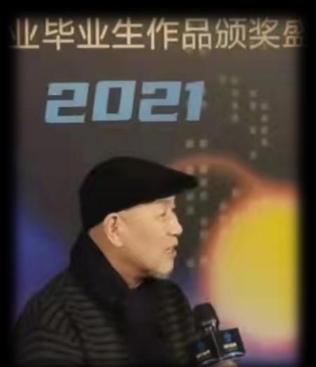 2021迭代盛典 获奖者