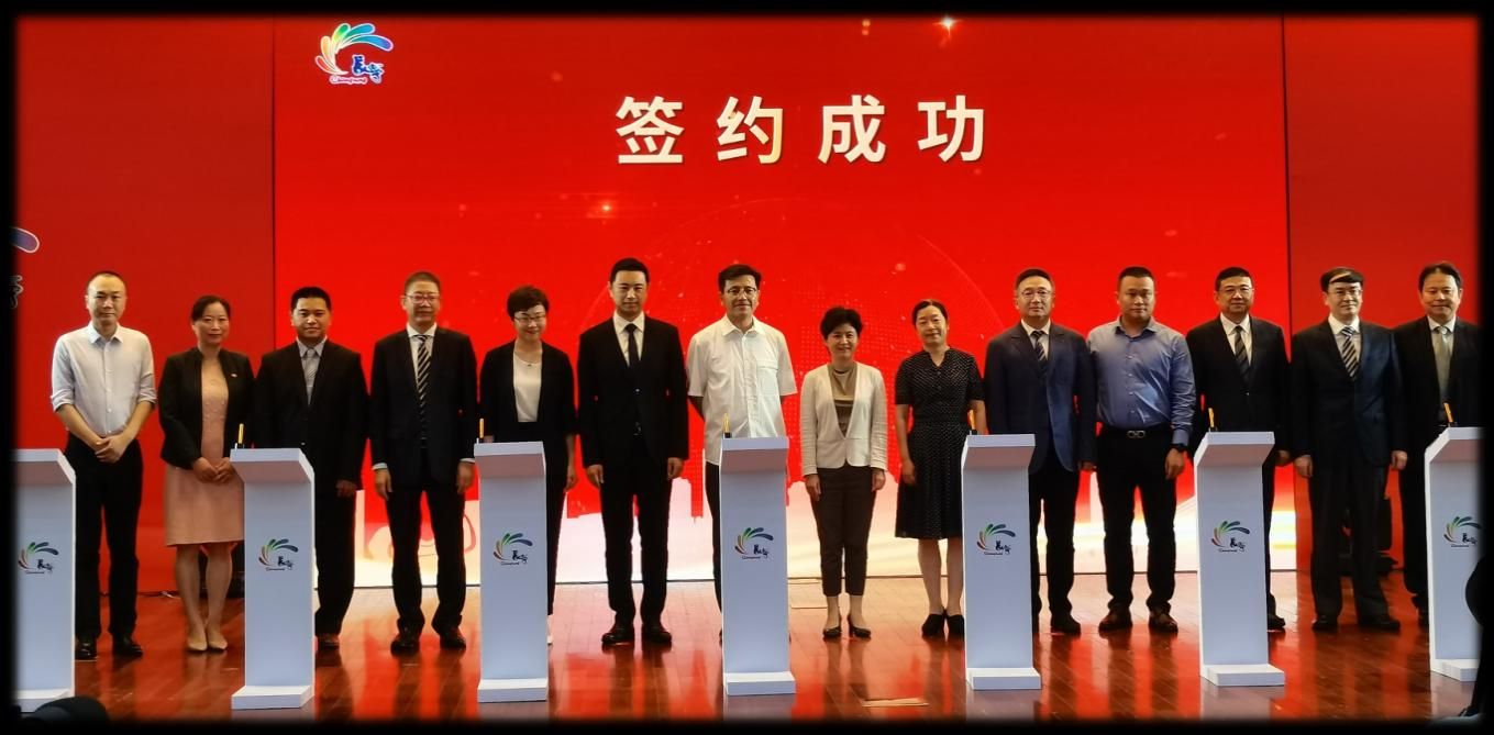“迭代盛典”被定为长宁区重点项目
