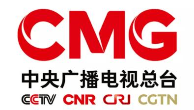 中央广播电视总台-国际在线