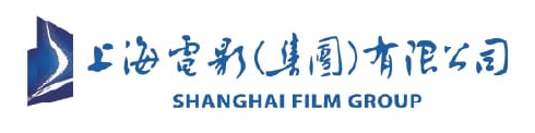 上海电影集团