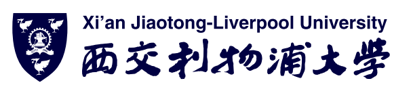 西交利物浦大学产业家学院
